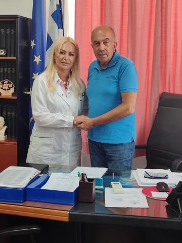 Agallopoulou